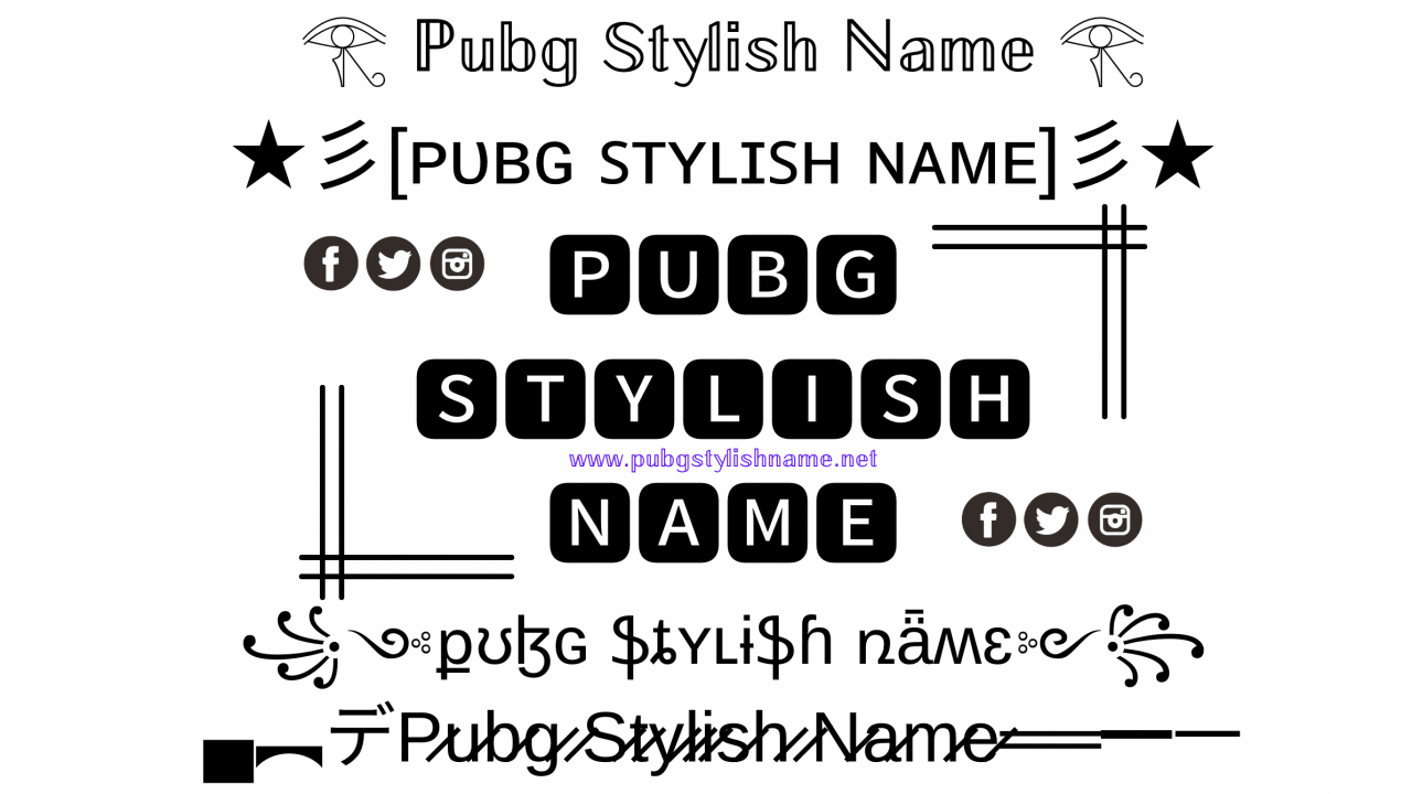 pubg-stylish-name